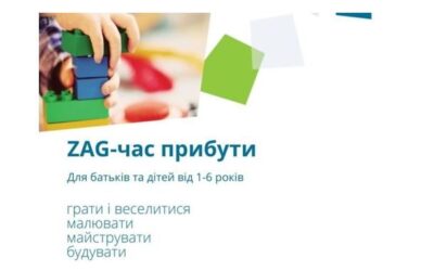 Eltern-Kind-Gruppe für ukrainische Familien im CJD